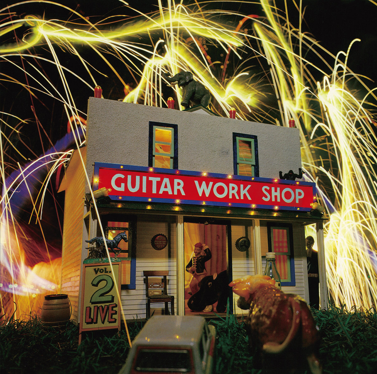GUITAR WORKSHOP Vol.2 LIVE(2003 REMIX VERSION)