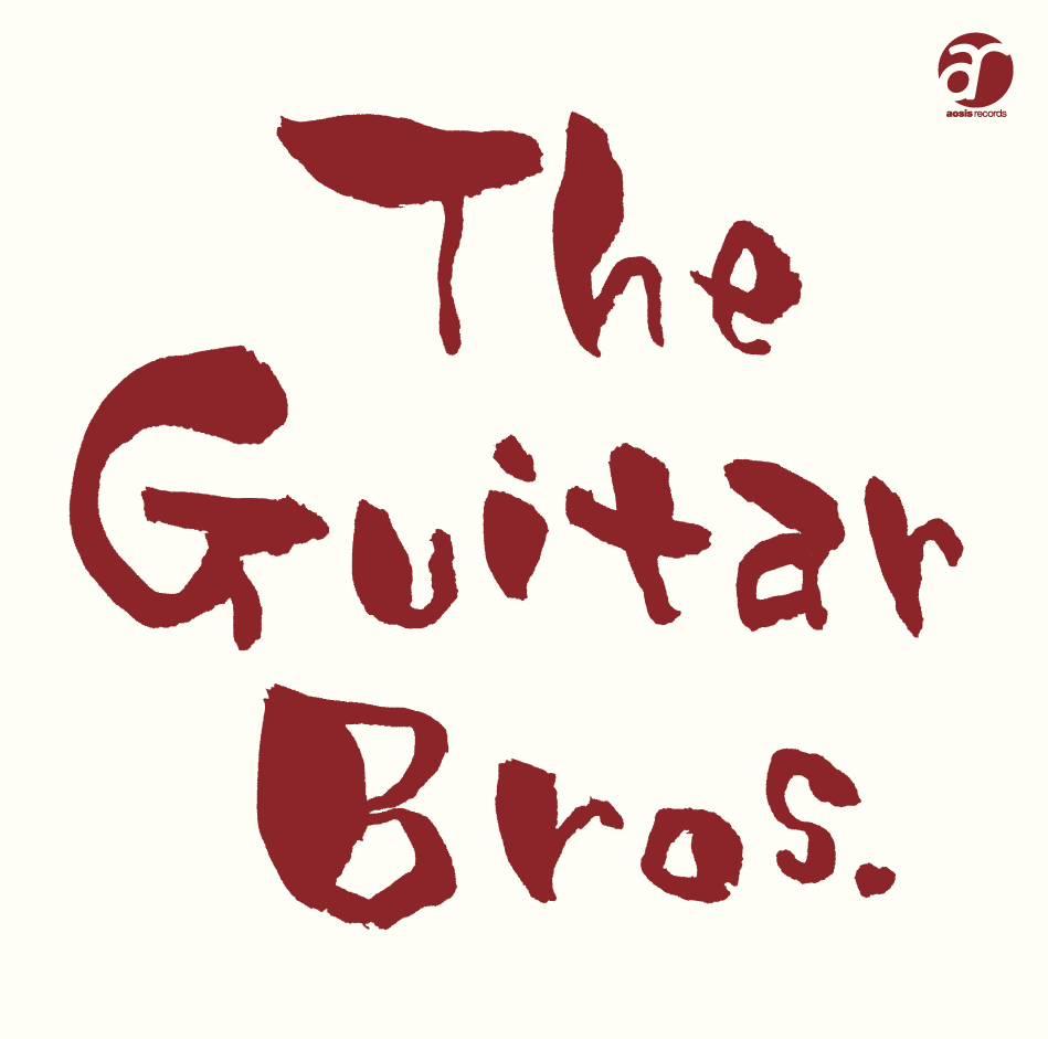 The Guitar Bros.