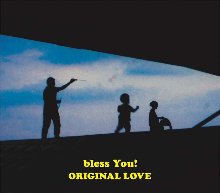 bless You!（完全生産限定盤）