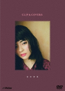 CLIP&COVERS