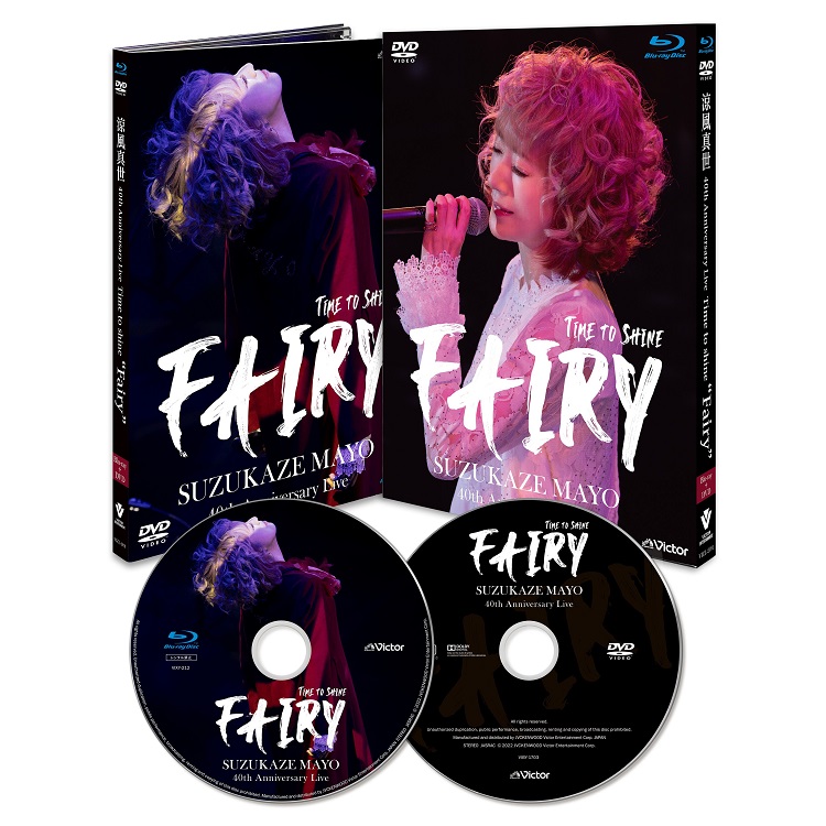 40th Anniversary Live Time to shine “Fairy” (Blu-ray+DVD)