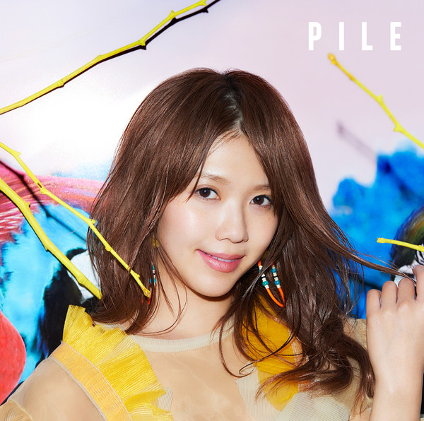 PILE