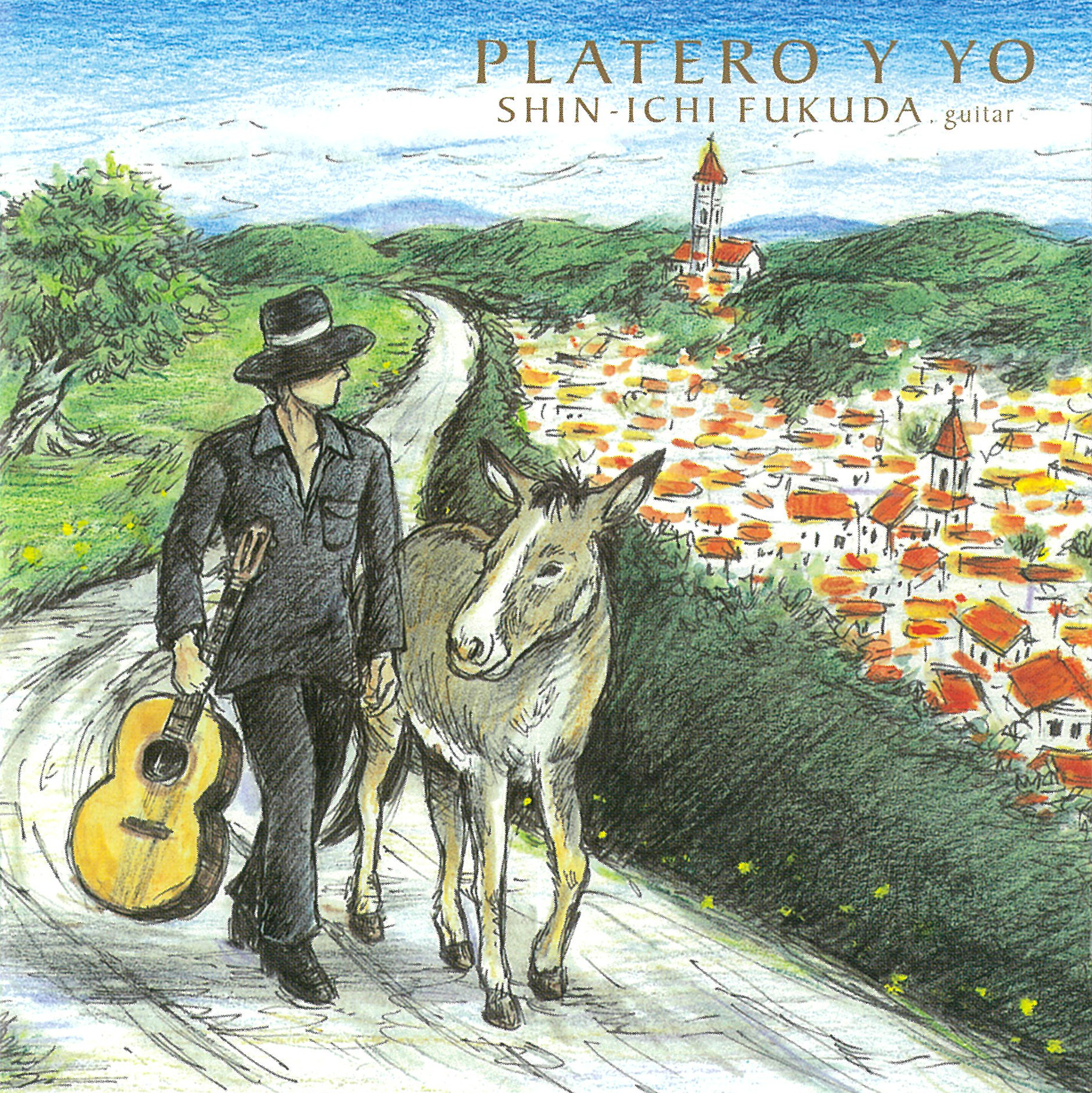 名作詩の朗読のためのギター曲「プラテーロとわたし（Platero y Yo）」